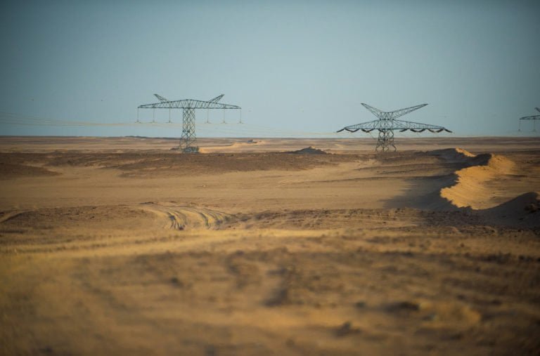 seetalabs-power-market